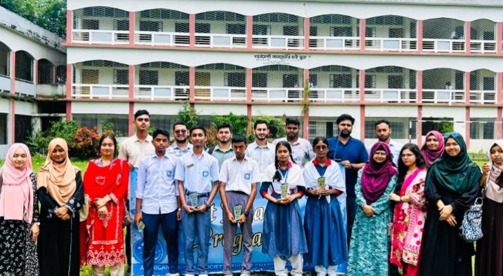 কুবিতে স্কুল শিক্ষার্থীদের নিয়ে কুইজ প্রতিযোগিতা